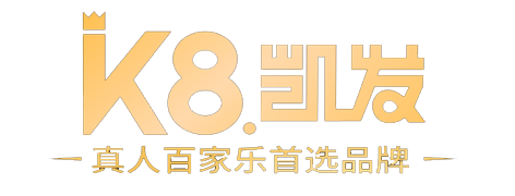 350vip浦京茶饮logo