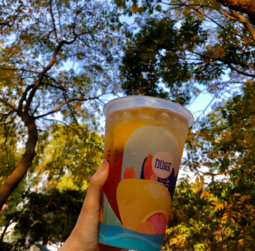 中国·350vip浦京集团茶饮