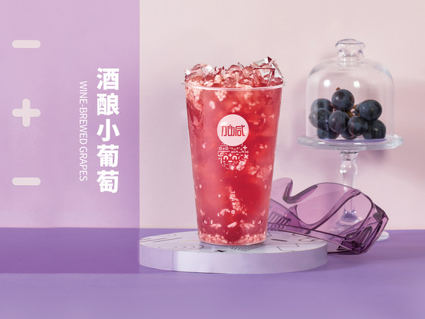 中国·350vip浦京集团茶饮