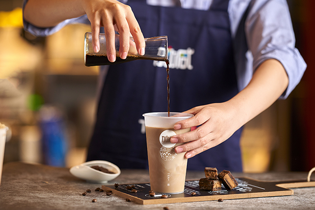 中国·350vip浦京集团茶饮