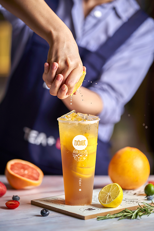 中国·350vip浦京集团茶饮