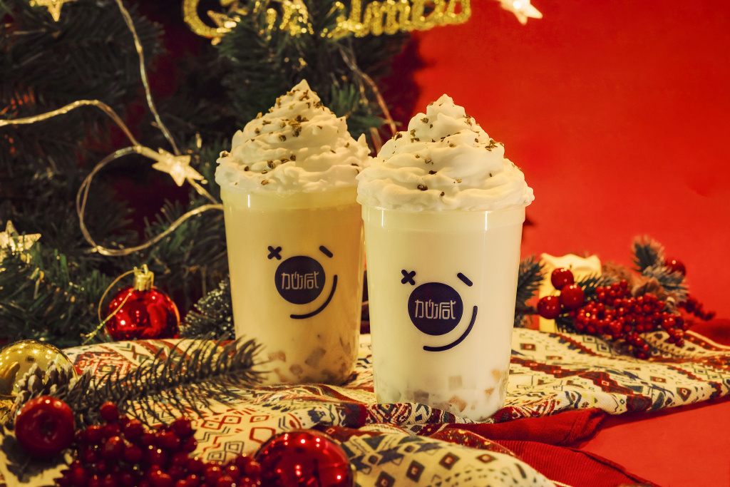 中国·350vip浦京集团茶饮