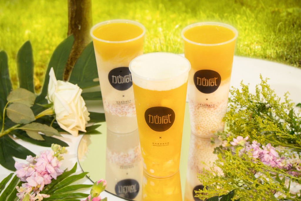 中国·350vip浦京集团奶茶