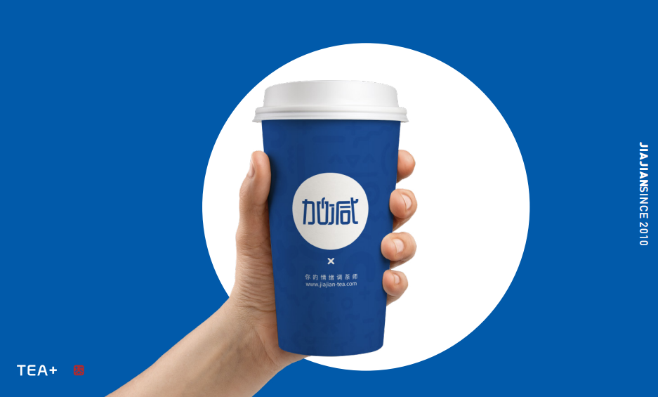 中国·350vip浦京集团茶饮|如何进行市场定位，准确的选择奶茶品牌(图1)